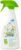 Babyganics Toy & Highchair Cleaner Spray, Fragrance Free, 17oz Spray Bottle