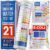 All-New 20 in 1 Drinking Water Testing Kit 120 Strips, Home Tap and Well Water Test Kit for Hardness, Lead, Iron, Copper, Chlorine, Fluoride